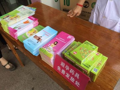 世界避孕宣傳周 | 為愛堅持，科學避孕