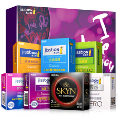 1號(hào)店計(jì)生用品促銷 折扣優(yōu)惠，關(guān)愛健康，私密無憂